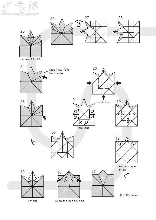 枫叶手工折纸方法