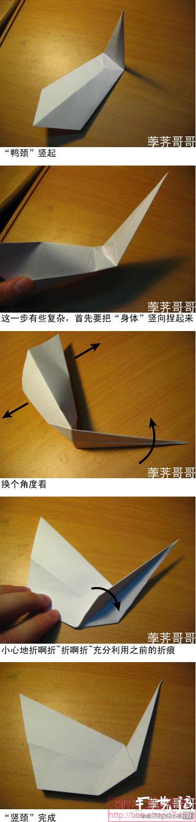 美剧《越狱》里的纸鹤折纸方法