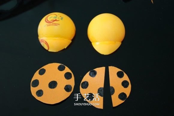 幼儿园制作七星瓢虫 乒乓球做瓢虫的方法