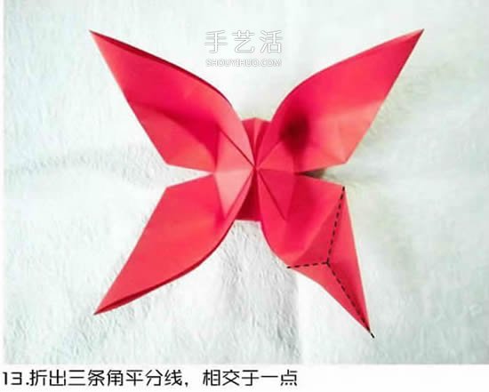 体型最大的蝴蝶 美丽凤尾蝶的折纸方法图解