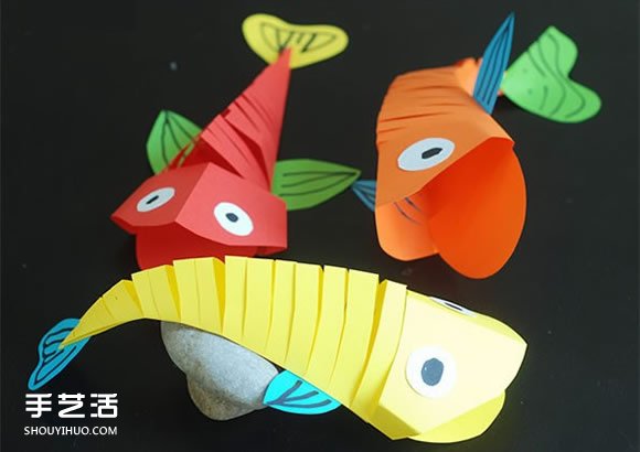 大嘴鱼玩具的制作方法 简单剪纸制作大嘴鱼