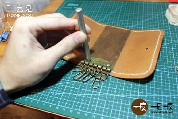 手工皮革钥匙包制作教程 DIY钥匙包教程图解