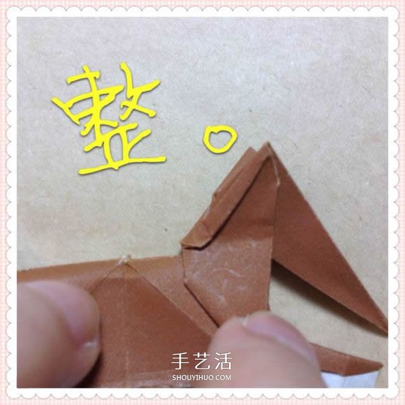 玩具木马的折法图解 折纸木马的方法教程