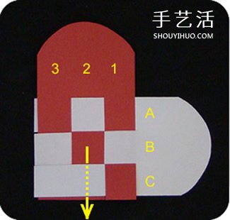 纸编爱心篮子图解教程 怎样折爱心篮子的折法