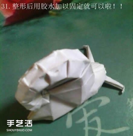 立体的蜗牛折叠教程 手工折纸立体蜗牛图解