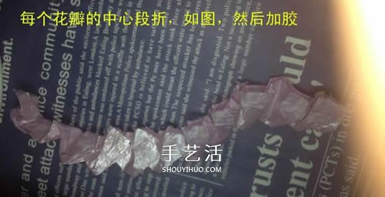 齿轮玫瑰的折纸方法 长条纸折纸玫瑰花图解