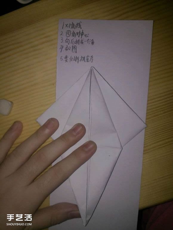 三角钢琴的折纸图解 怎么折立体三角钢琴步骤