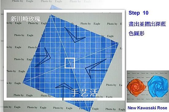 新川崎玫瑰的详细折法 怎么折新川崎玫瑰教程