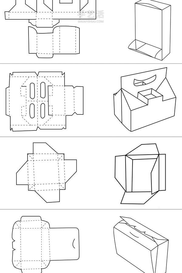 收纳盒折法大全图解 卡纸做收纳盒的展开图