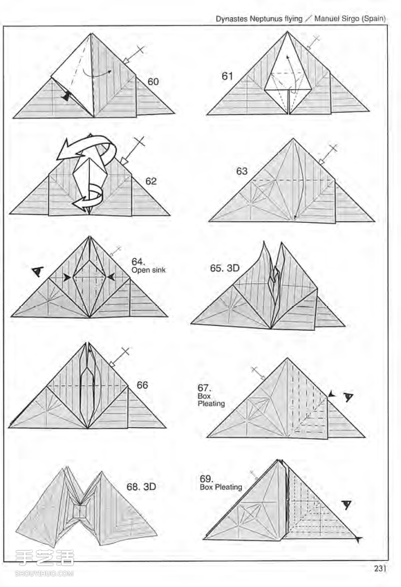 折纸海神大兜虫的方法 海神大兜的折法图解