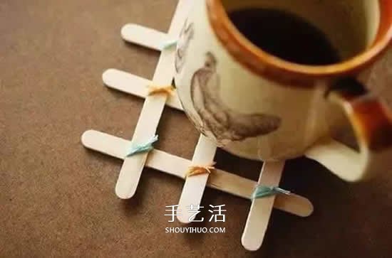 自制雪糕棍杯垫的方法 简易杯垫的做法图解