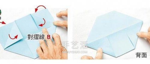 两张纸折收纳盒的方法 折纸方形双色收纳纸盒