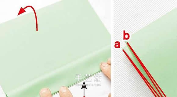 A4纸折船型收纳盒的折法图解 可大可小能收缩