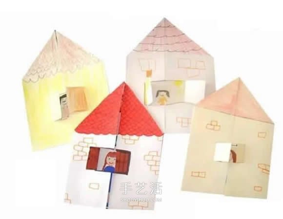 “我爱我家”小房子折纸 幼儿园手工折纸小房子