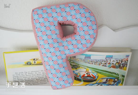 创意字母抱枕DIY教程 手工布艺英文字母抱枕