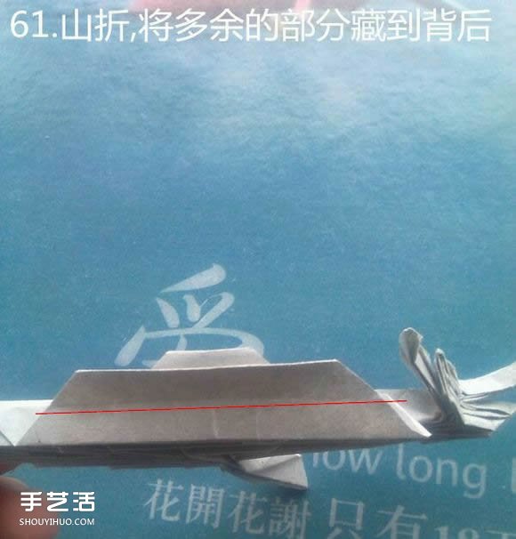 神谷哲史古代龙神1.0折纸实拍详细图解教程