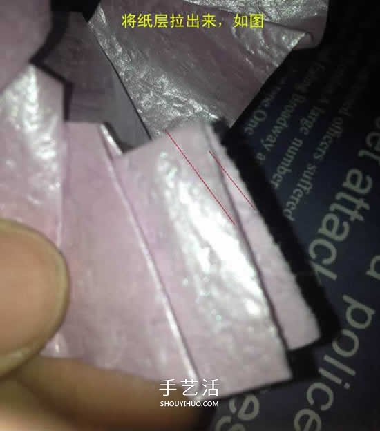 齿轮玫瑰的折纸方法 长条纸折纸玫瑰花图解