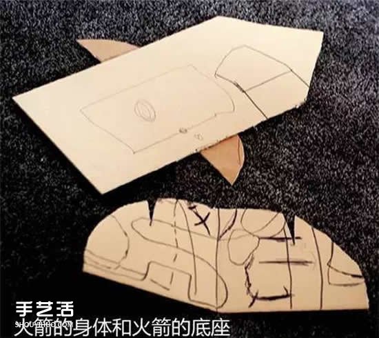 手工火箭的制作方法 自制瓦楞纸火箭模型图片