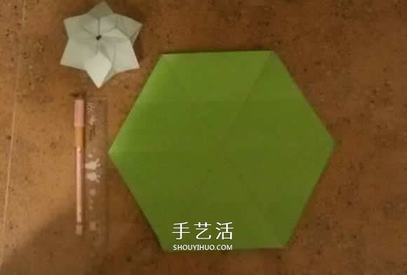 漂亮纸花的折法 手工折纸六角星花的步骤图解