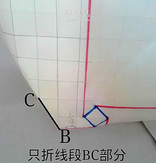 情人节前练练手 美丽纸玫瑰花的折叠步骤图