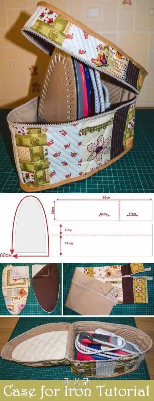 零碎布料用起来！简单收纳袋和家居用品DIY