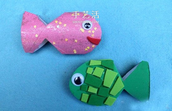 卫生纸筒做小鱼的方法 简单幼儿园废物利用DIY