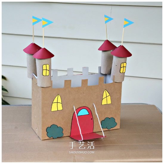 自制小城堡的方法图解 纸箱废物利用做城堡