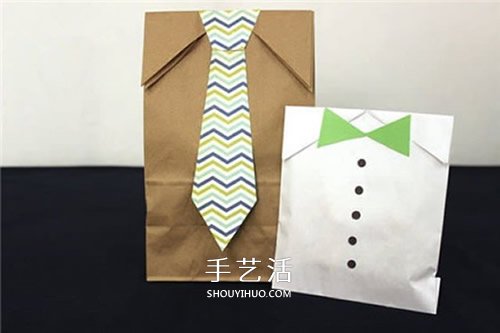 创意父亲节礼物袋DIY 把牛皮纸袋改造成衣服