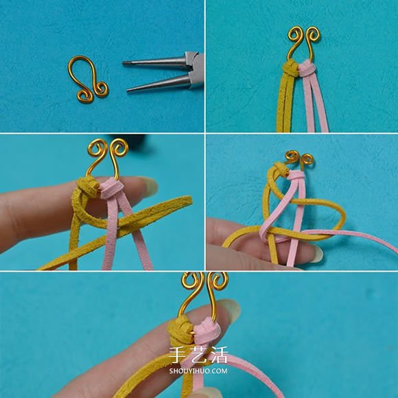麂皮绳手链的编法图解 双色皮革编织手链教程