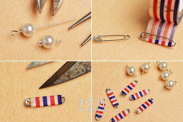 用别针做手链的方法 自制简易珍珠手链图解