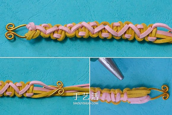 麂皮绳手链的编法图解 双色皮革编织手链教程
