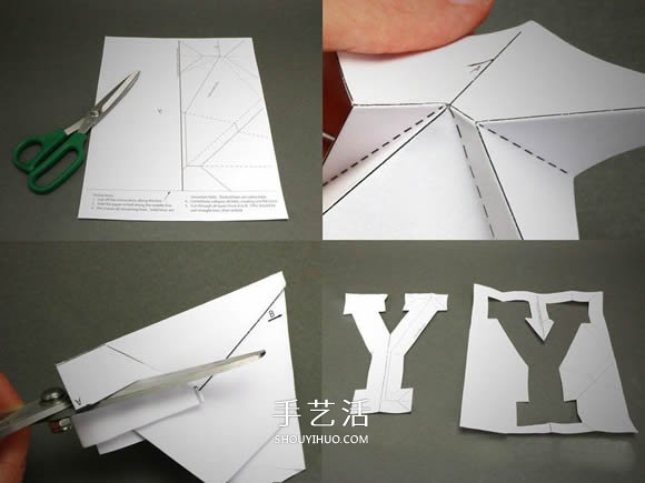 只剪一刀！剪纸字母Y的剪法图解教程