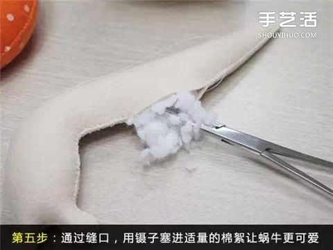 不织布蜗牛靠枕手工制作 布艺蜗牛玩具DIY教程