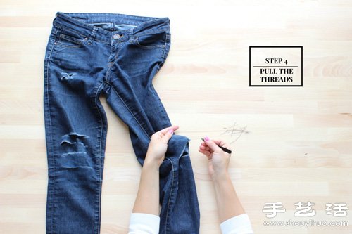 如何做旧牛仔裤 简单做旧牛仔裤的方法