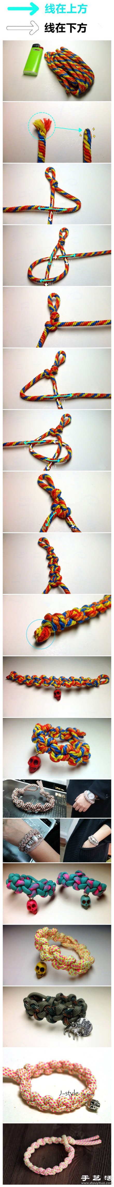 韩式风格漂亮手绳手链DIY制作图解教程