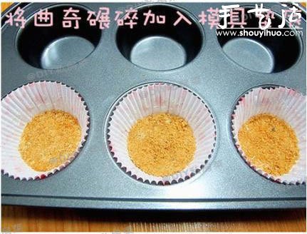 手工DIY芒果cupcake的方法