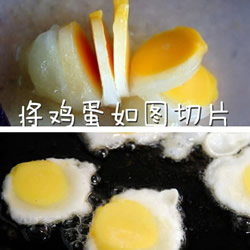 神技能：教你用一颗鸡蛋做出7个煎蛋！