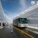 超震撼：俄罗斯20米深的雪路