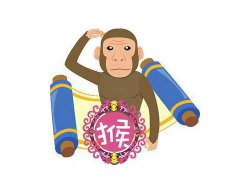 属猴人2017文艺范微信的网名