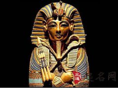 古埃及法老的诅咒是真的吗
