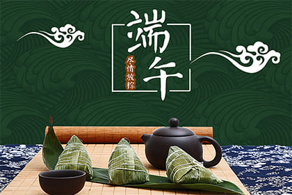 丽江端午节吃什么特色粽子 有哪些习俗