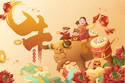 揭阳春节活动有哪些 新年习俗知多少