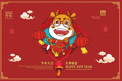 甘肃春节的风俗有哪些 怎样庆祝新年