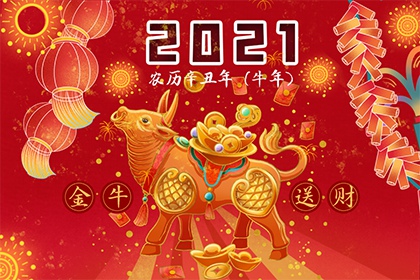 浙江春节的风俗有哪些 各地新年习俗分享