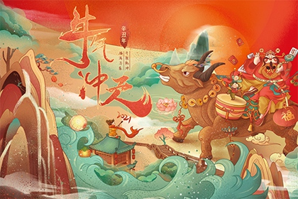 天津正月十五的风俗是什么 特色习俗分享