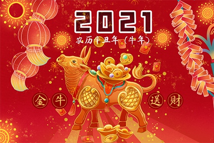 天津正月初三祭祀吗 一定要吃合子吗