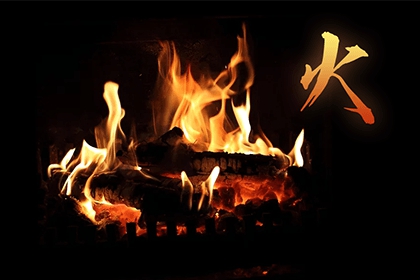 美容业五行属水还是火 属火的特性是什么