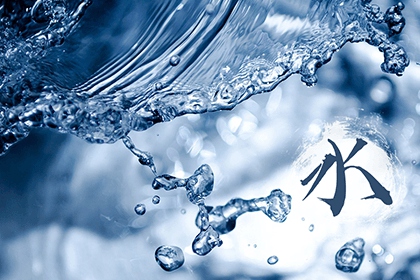 微商行业五行属什么 缺水怎么提升运势