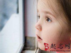 姓胡的女孩名字大全2018属狗