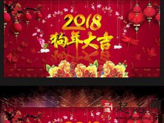 2018年是平年还是闰年